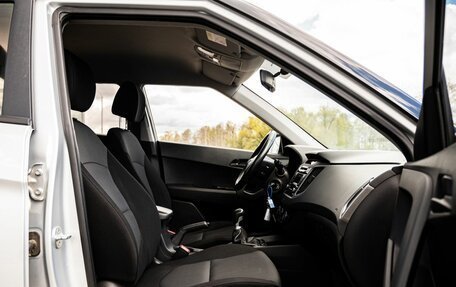 Hyundai Creta I рестайлинг, 2019 год, 1 750 000 рублей, 10 фотография