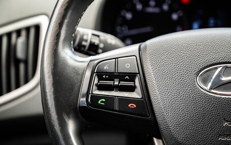Hyundai Creta I рестайлинг, 2019 год, 1 750 000 рублей, 16 фотография