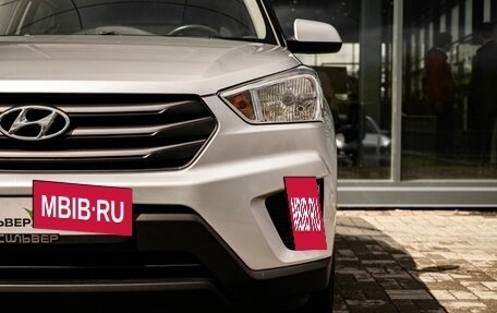 Hyundai Creta I рестайлинг, 2019 год, 1 750 000 рублей, 9 фотография