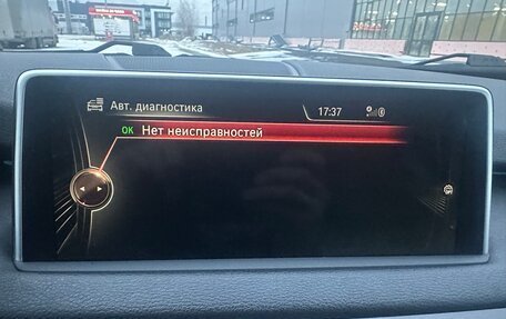 BMW X5, 2015 год, 3 360 000 рублей, 17 фотография