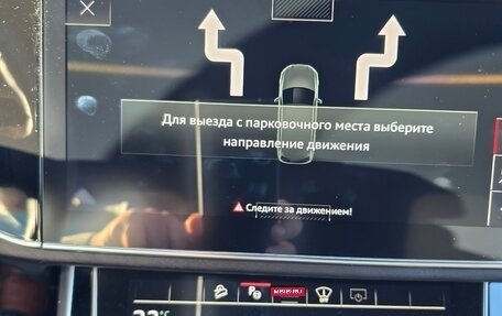 Audi Q7, 2021 год, 9 300 000 рублей, 15 фотография