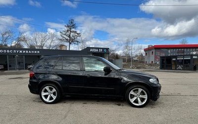 BMW X5, 2007 год, 1 350 000 рублей, 1 фотография