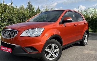 SsangYong Actyon II рестайлинг, 2012 год, 1 200 000 рублей, 1 фотография