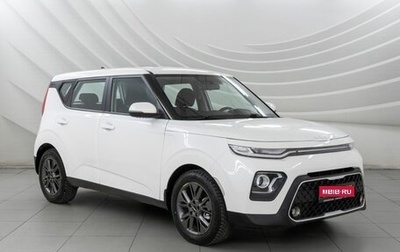KIA Soul III, 2021 год, 1 548 000 рублей, 1 фотография
