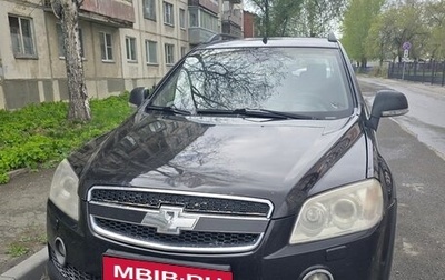 Chevrolet Captiva I, 2008 год, 750 000 рублей, 1 фотография