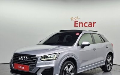 Audi Q2 I, 2020 год, 2 154 000 рублей, 1 фотография