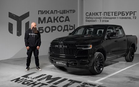 Rambler 1500, 2024 год, 10 890 000 рублей, 1 фотография