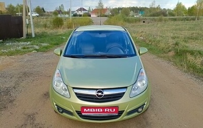 Opel Corsa D, 2006 год, 320 000 рублей, 1 фотография