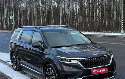 KIA Carnival, 2021 год, 4 600 000 рублей, 1 фотография
