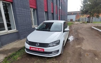 Volkswagen Polo VI (EU Market), 2018 год, 1 450 000 рублей, 1 фотография