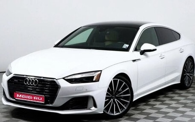 Audi A5, 2020 год, 3 000 000 рублей, 1 фотография