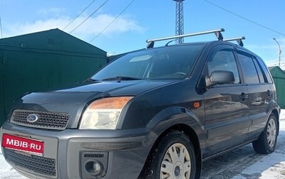 Ford Fusion I, 2007 год, 475 000 рублей, 1 фотография