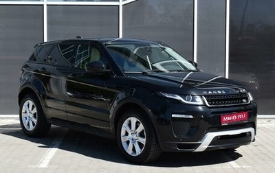 Land Rover Range Rover Evoque I, 2017 год, 2 420 000 рублей, 1 фотография