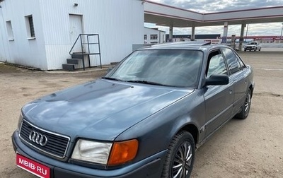 Audi 100, 1986 год, 115 000 рублей, 1 фотография