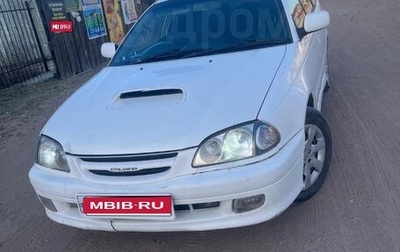 Toyota Caldina, 1999 год, 450 000 рублей, 1 фотография