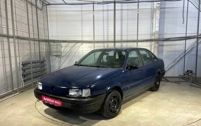 Volkswagen Passat B3, 1991 год, 89 000 рублей, 1 фотография