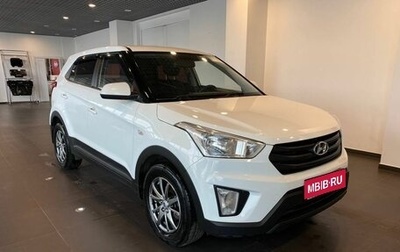 Hyundai Creta I рестайлинг, 2019 год, 1 860 000 рублей, 1 фотография