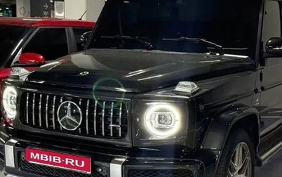 Mercedes-Benz G-Класс W463 рестайлинг _iii, 2023 год, 17 400 000 рублей, 1 фотография