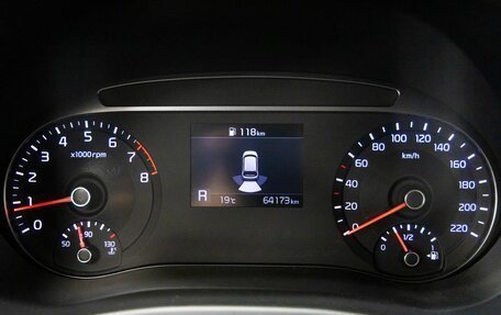 KIA Soul III, 2021 год, 1 548 000 рублей, 9 фотография