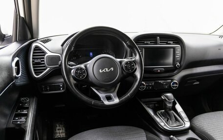 KIA Soul III, 2021 год, 1 548 000 рублей, 16 фотография