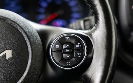 KIA Soul III, 2021 год, 1 548 000 рублей, 19 фотография