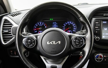 KIA Soul III, 2021 год, 1 548 000 рублей, 17 фотография