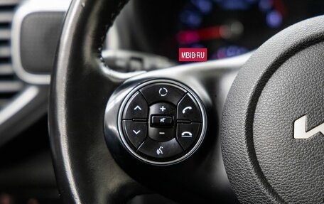 KIA Soul III, 2021 год, 1 548 000 рублей, 18 фотография