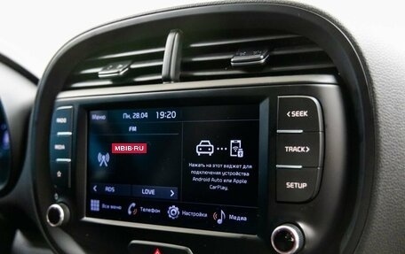 KIA Soul III, 2021 год, 1 548 000 рублей, 27 фотография