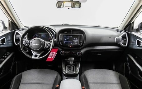 KIA Soul III, 2021 год, 1 548 000 рублей, 31 фотография