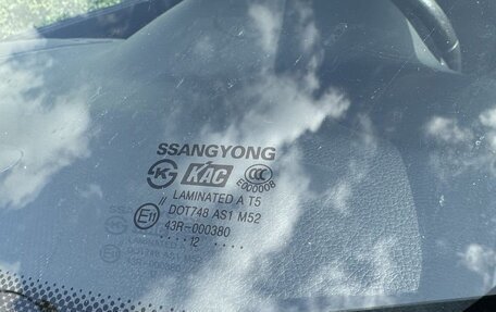 SsangYong Actyon II рестайлинг, 2012 год, 1 200 000 рублей, 18 фотография