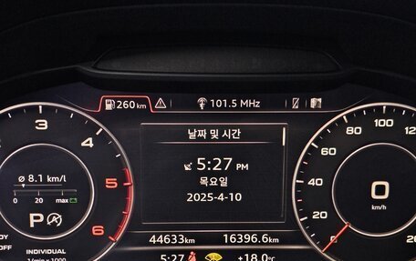 Audi Q2 I, 2020 год, 2 154 000 рублей, 14 фотография