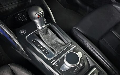 Audi Q2 I, 2020 год, 2 154 000 рублей, 16 фотография