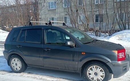 Ford Fusion I, 2007 год, 475 000 рублей, 5 фотография