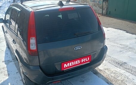 Ford Fusion I, 2007 год, 475 000 рублей, 4 фотография