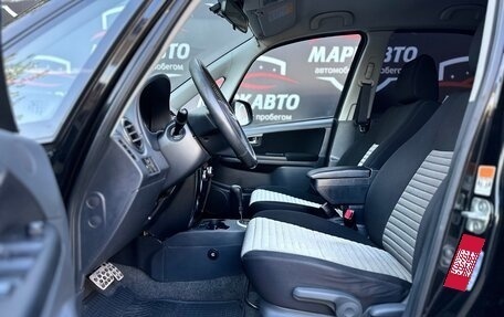 Suzuki SX4 II рестайлинг, 2010 год, 1 045 000 рублей, 7 фотография