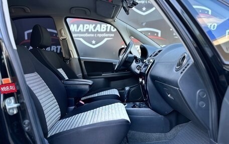 Suzuki SX4 II рестайлинг, 2010 год, 1 045 000 рублей, 11 фотография