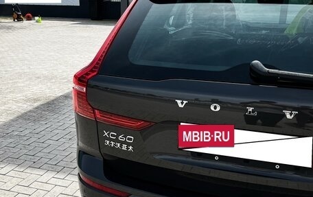 Volvo XC60 II, 2024 год, 5 800 000 рублей, 3 фотография