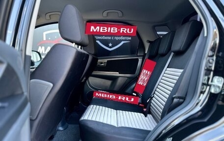 Suzuki SX4 II рестайлинг, 2010 год, 1 045 000 рублей, 8 фотография