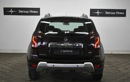 Renault Duster I рестайлинг, 2015 год, 1 190 000 рублей, 5 фотография