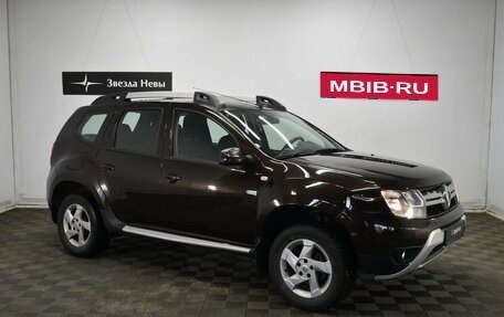 Renault Duster I рестайлинг, 2015 год, 1 190 000 рублей, 3 фотография