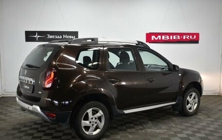 Renault Duster I рестайлинг, 2015 год, 1 190 000 рублей, 6 фотография