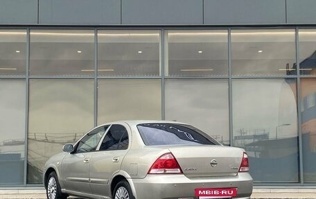 Nissan Almera Classic, 2006 год, 349 000 рублей, 4 фотография