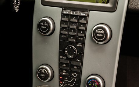 Volvo C30 I рестайлинг, 2012 год, 800 000 рублей, 20 фотография