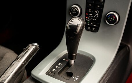 Volvo C30 I рестайлинг, 2012 год, 800 000 рублей, 21 фотография