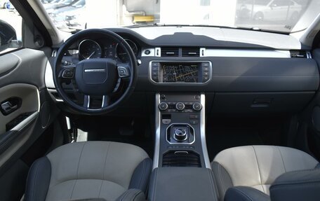 Land Rover Range Rover Evoque I, 2017 год, 2 420 000 рублей, 6 фотография