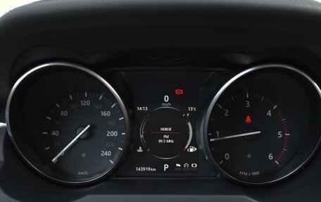 Land Rover Range Rover Evoque I, 2017 год, 2 420 000 рублей, 14 фотография