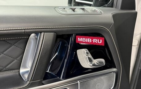 Mercedes-Benz G-Класс W463 рестайлинг _iii, 2020 год, 16 394 000 рублей, 10 фотография