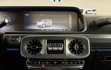 Mercedes-Benz G-Класс W463 рестайлинг _iii, 2020 год, 16 394 000 рублей, 15 фотография