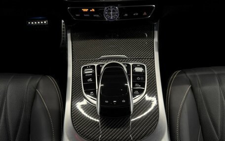 Mercedes-Benz G-Класс W463 рестайлинг _iii, 2020 год, 16 394 000 рублей, 16 фотография