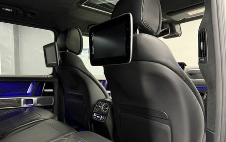 Mercedes-Benz G-Класс W463 рестайлинг _iii, 2020 год, 16 394 000 рублей, 28 фотография